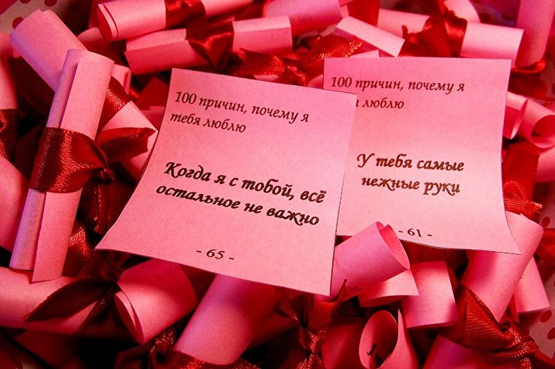 DIY Gift for February 14th - Acknowledgment Gift
