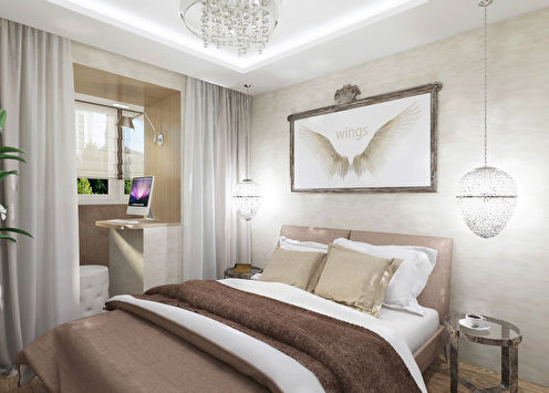 Interior of the Easy Transformation Apartment