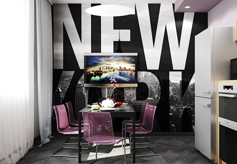 New York: Kitchen 15 sqm - photo 3