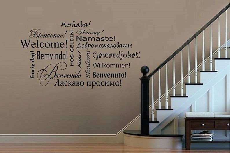 Wallpaper stickers in the hallway interior - photo