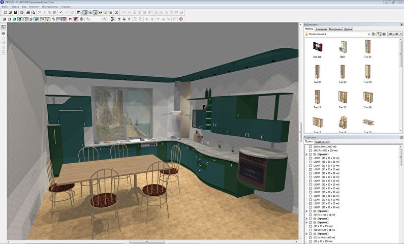 PRO100 - Free software for interior design