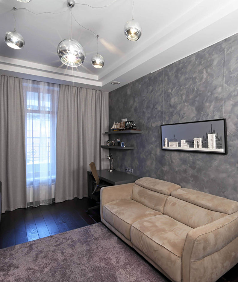 Apartment in LCD Copernicus, Moscow - photo 5