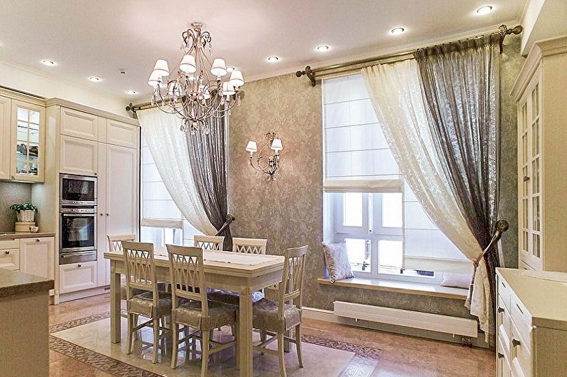 Kitchen Curtains - Long Curtains