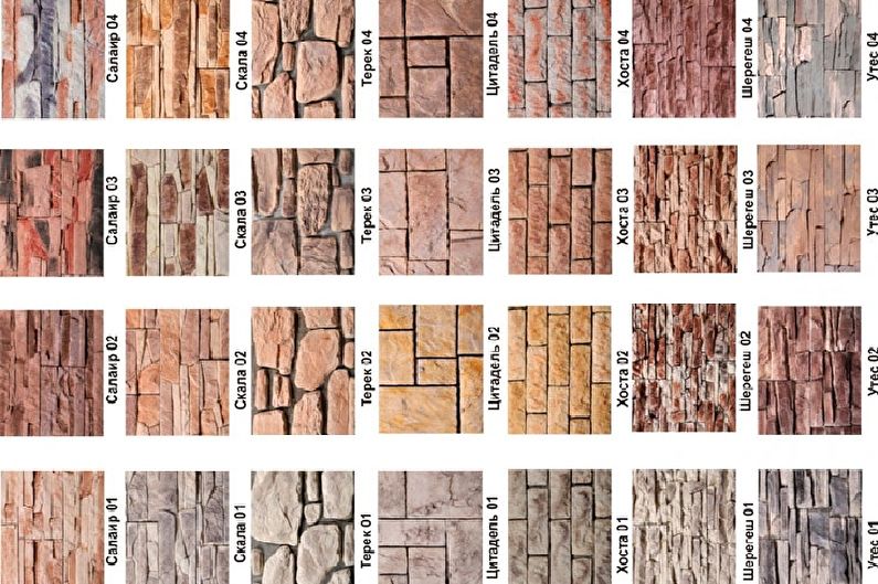 A variety of stone siding surfaces