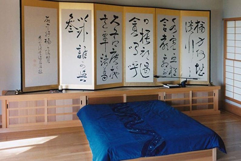 How to use a screen in different rooms - Screen in the bedroom