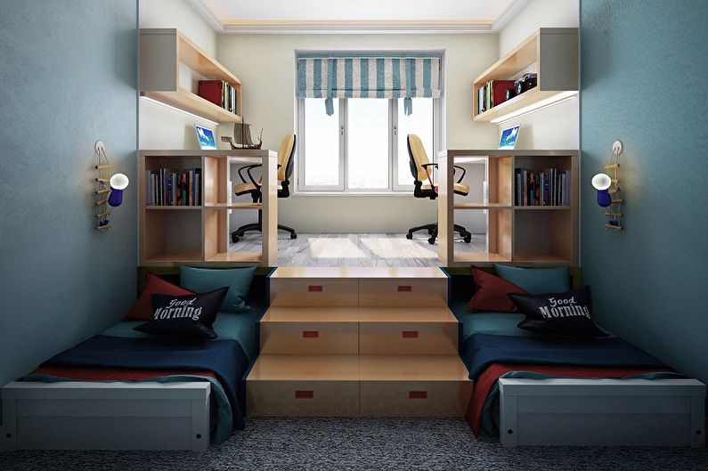 How to zone a room for parents and a child - Zoning a room with arranging a podium